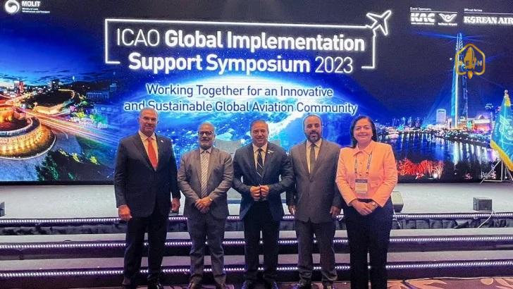 The ICAO World Event to be Held in Punta Cana in 2024